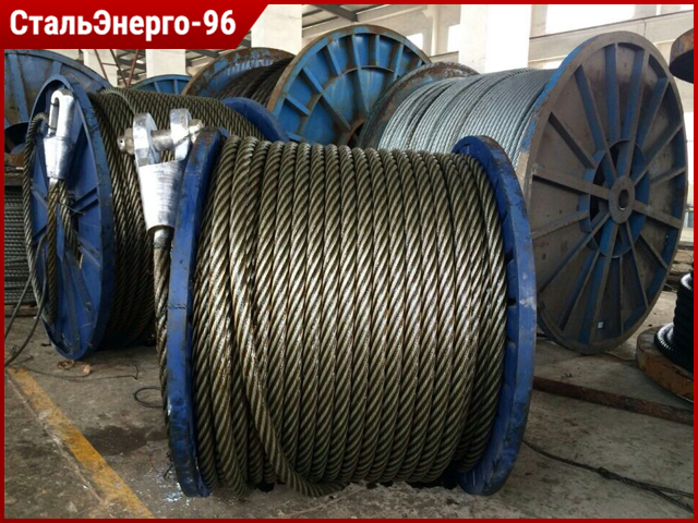 Канат авиационный ГОСТ 2172-80
